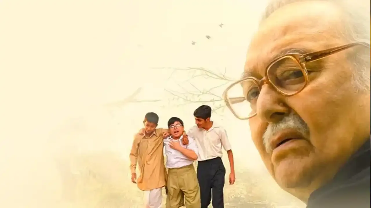 Borunbabur Bondhu