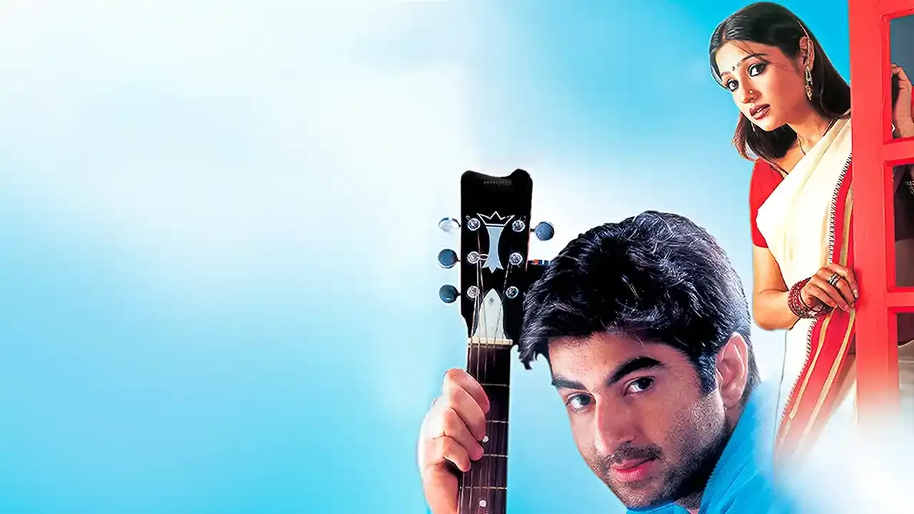Sathi