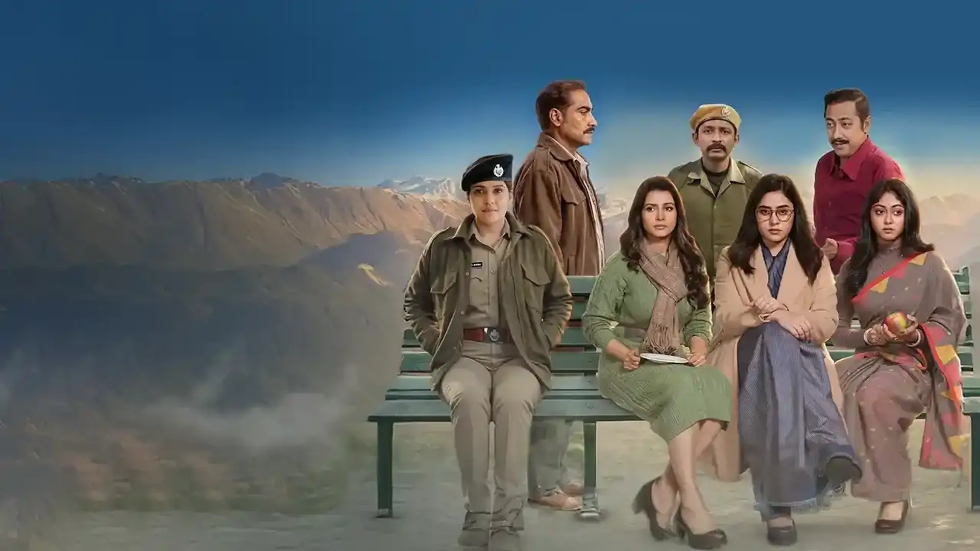 Kuheli
