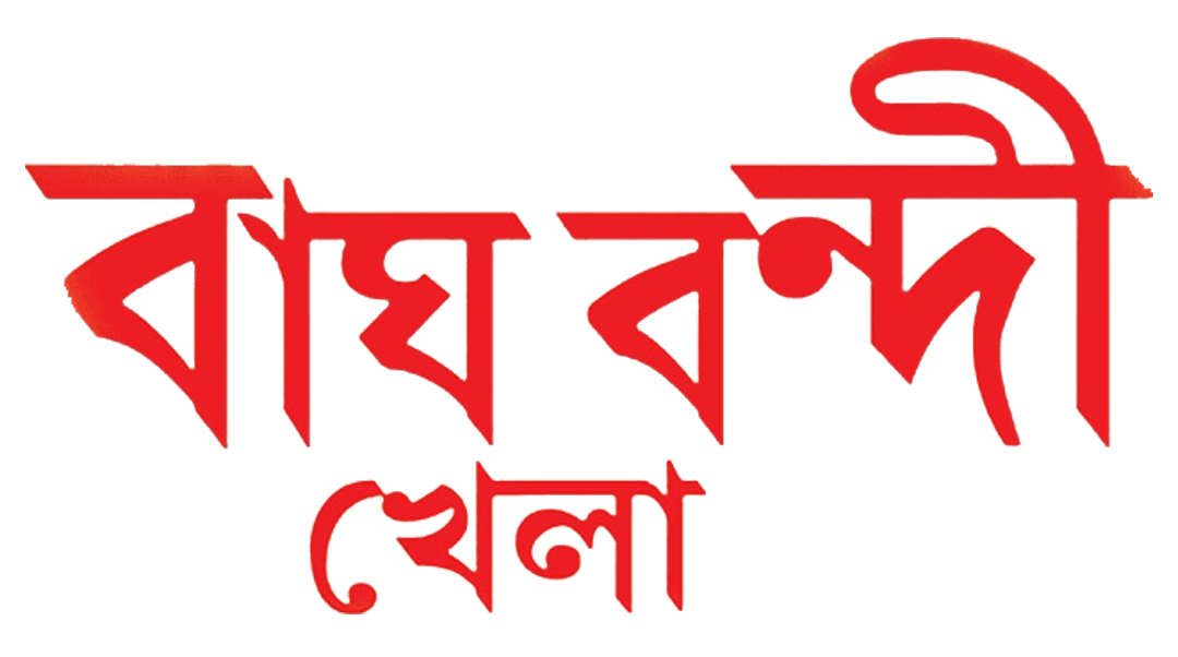 bbk