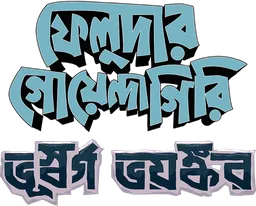 Alisa Selezneva porno sanat