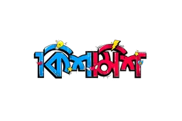 Kishmish