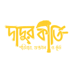 Dadur Kirti
