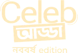 Celeb Adda