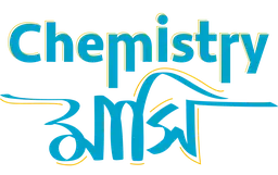 Chemistry Mashi
