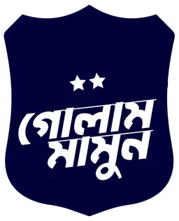 Golam Mamun