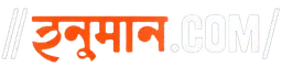 Hanuman.com