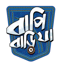Bapi Bari Jaa