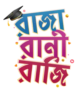 Raja Rani Raji