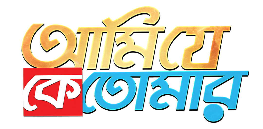 ajkt