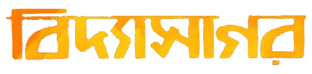 vid