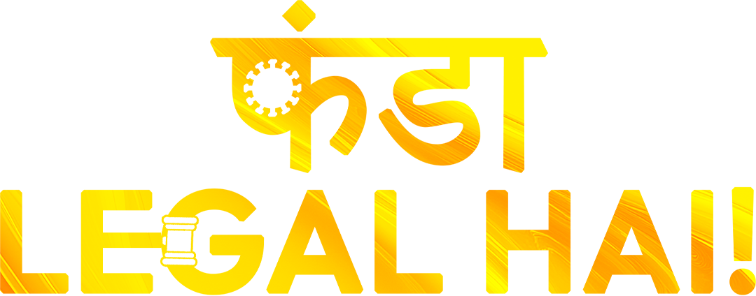 Funda_Legal_Hai!_(Hindi)_TITLE_1