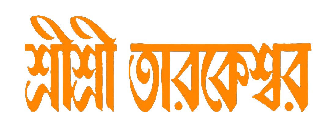 sst