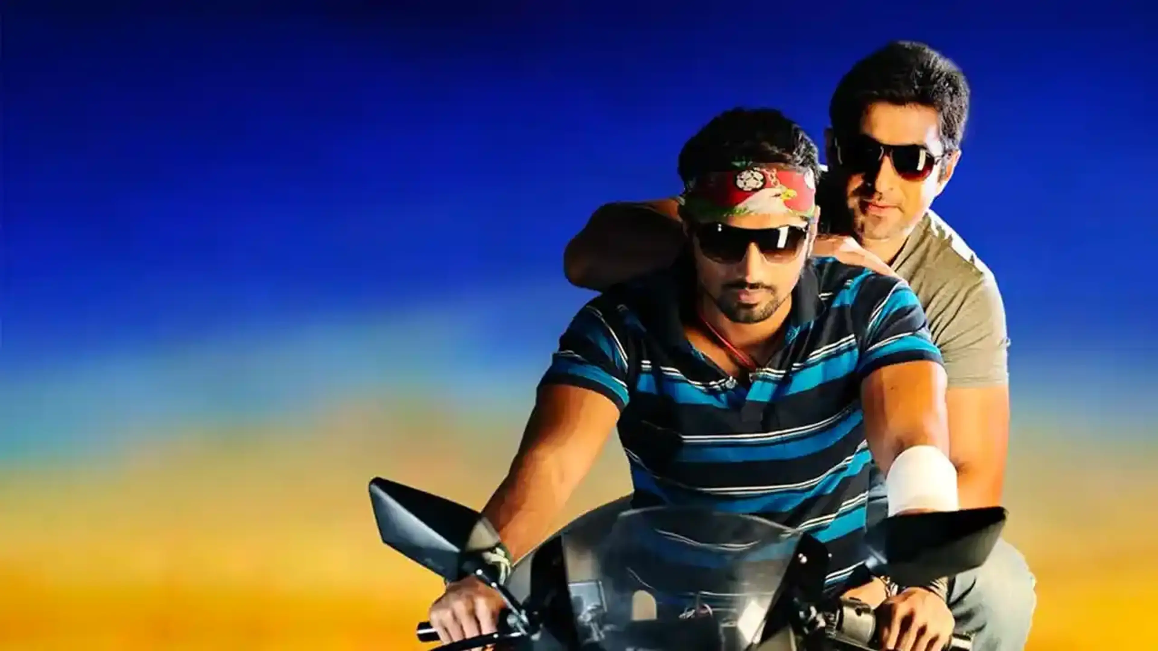 banner