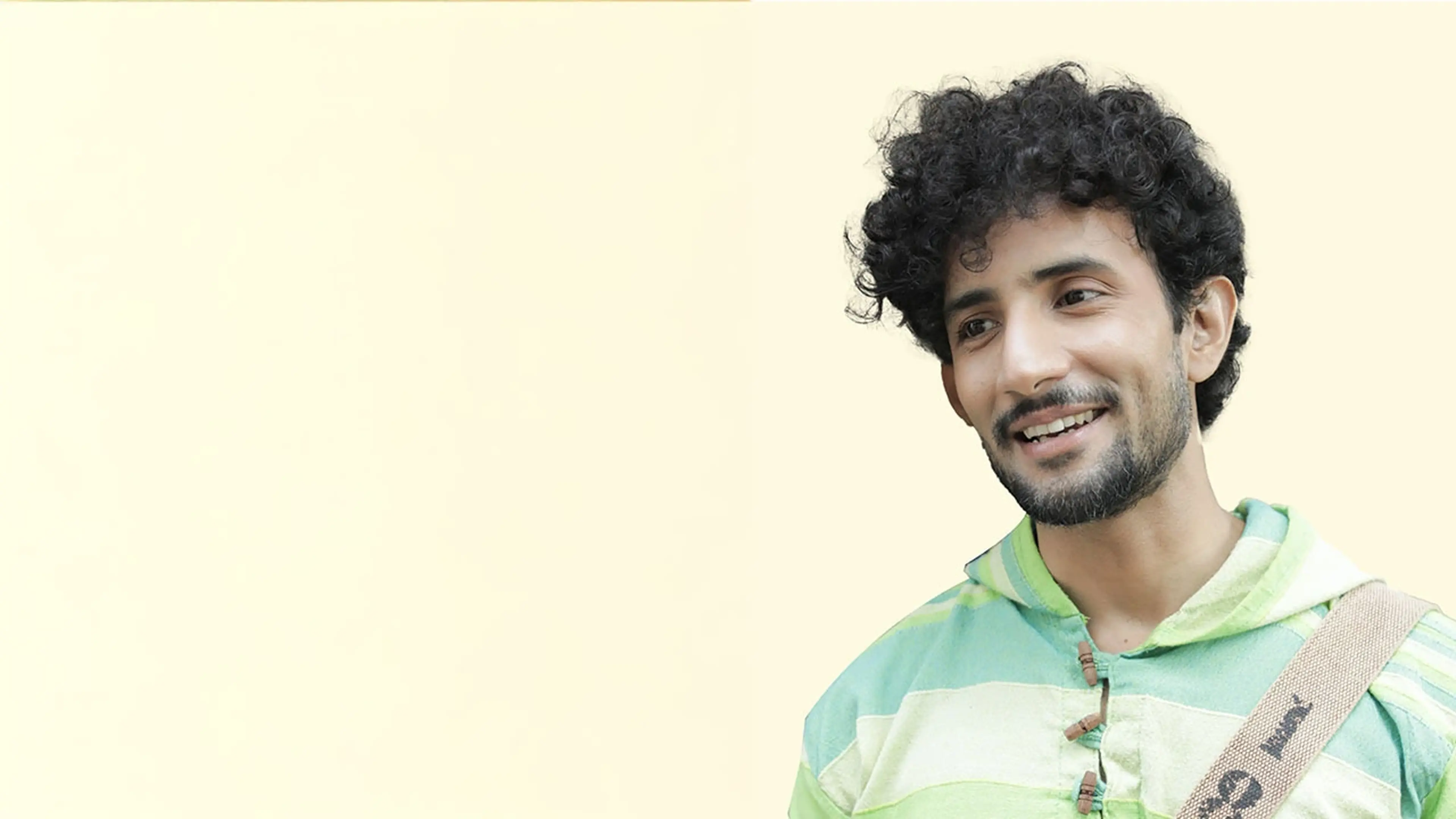 Rishav Basu