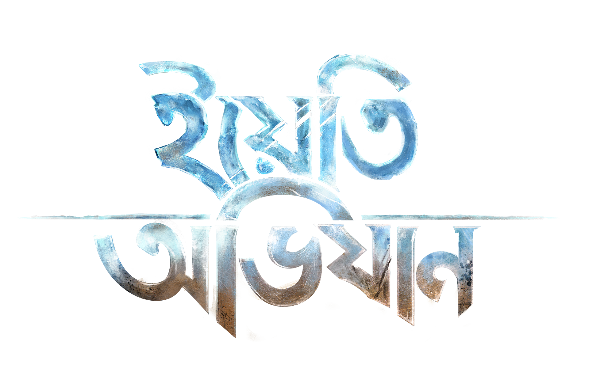 logo_yeti