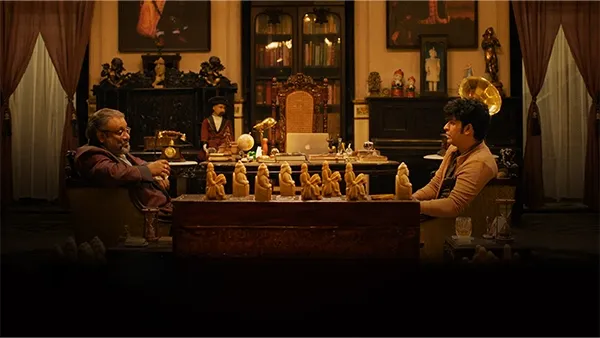 The Guest