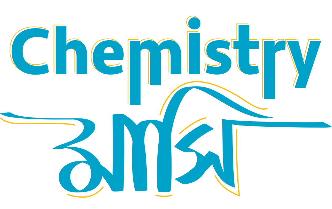 Chemistry_Mashi