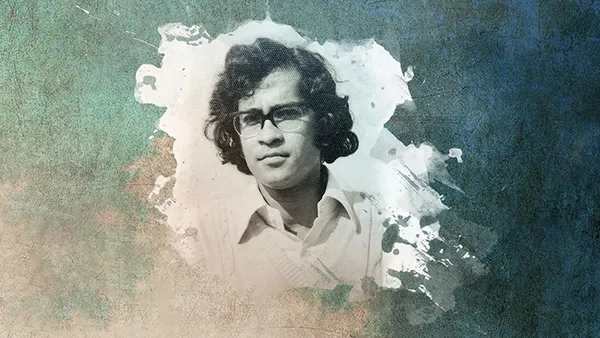 Gopal Bose