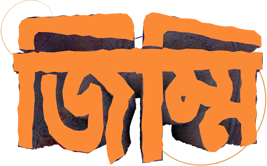 jimmi_logo