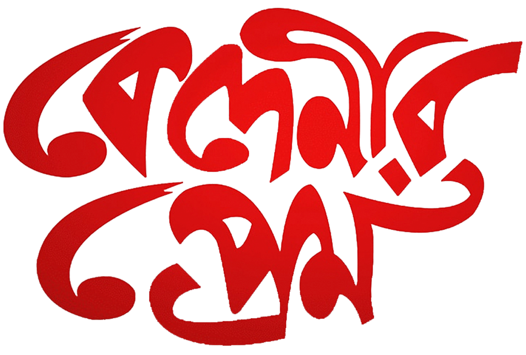 bp