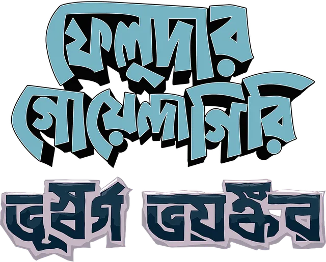 Moldova jinsiy aloqa modellari