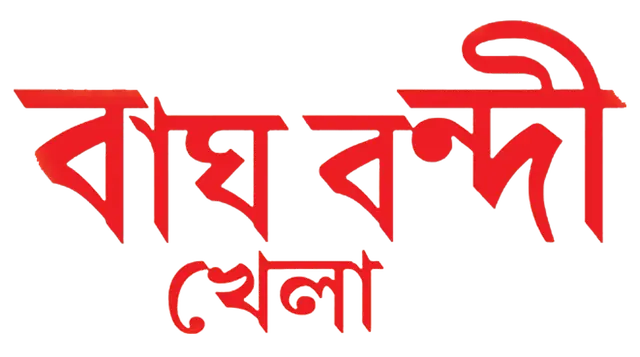 bbk