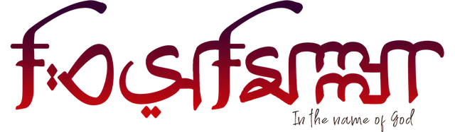 Bismillah_TITLE