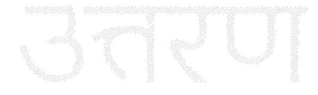 Uttaran