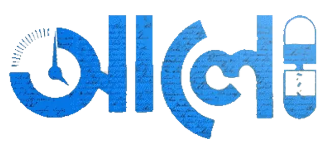 Aalo_TITLE