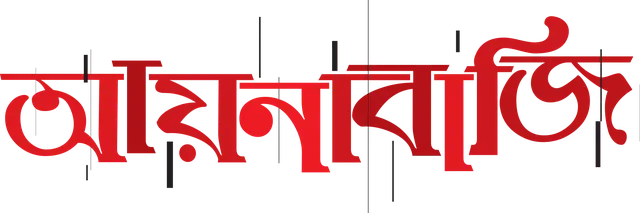 ayna