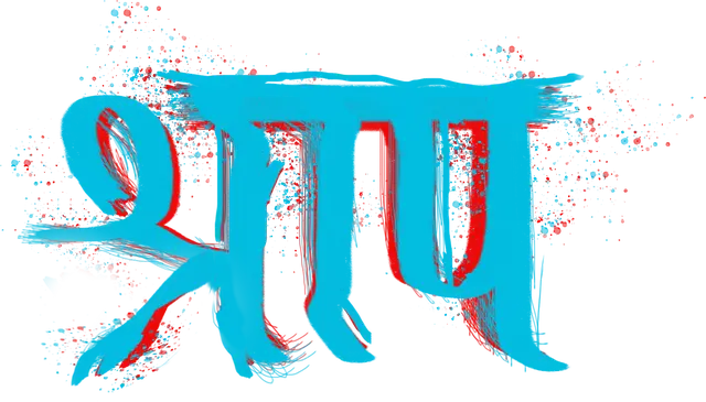 Shraap_TITLE