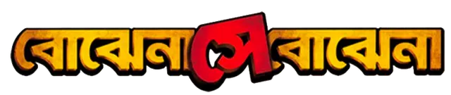 title