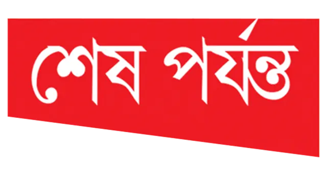 sp