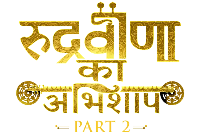 Rudraveena ka Abhishaap S2