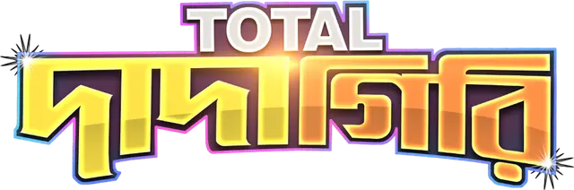 tdtitle