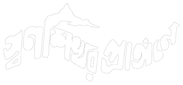 ssp