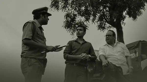 Department of unusual cases - Hindi