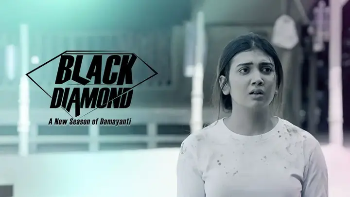 Black Diamond (Hindi)