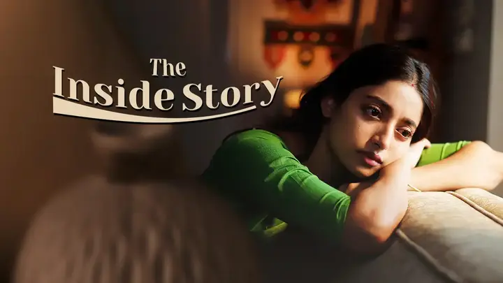 The Inside Story (Hindi)