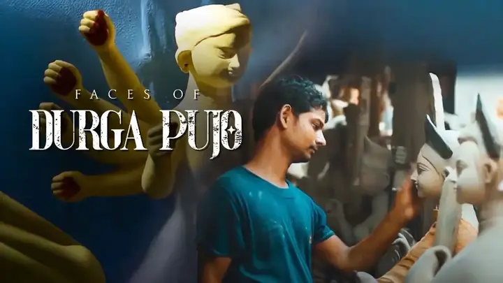 Faces of Durga Pujo