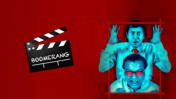 Boomerang (Hindi)
