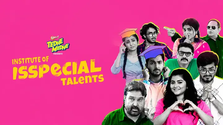 Institute of Isspecial Talents