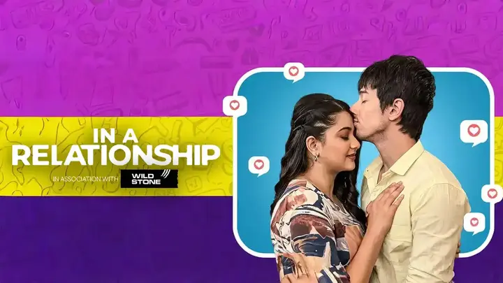 In a Relationship