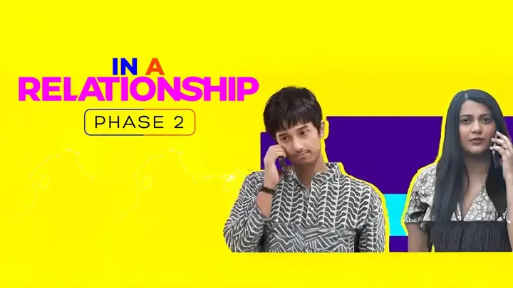 In a Relationship
