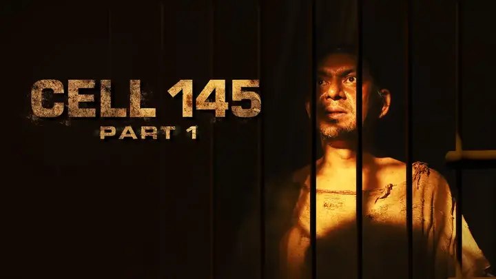 Cell 145 (Hindi)