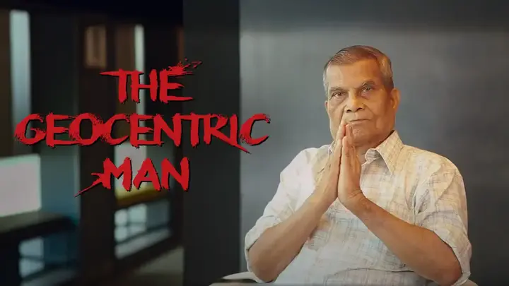 The Geocentric Man