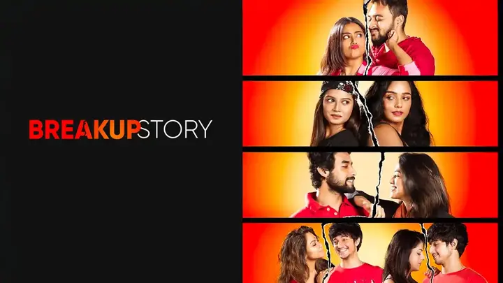 BreakUp Story
