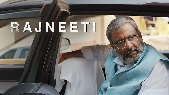 Rajneeti (Hindi)