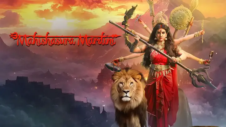 Mahishasura Mardini (Hindi)